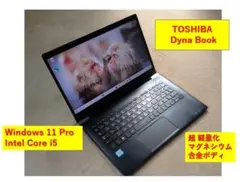 TOSHIBA Dyna Book 【美品】
