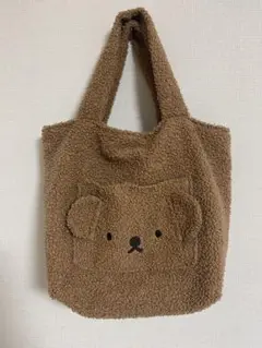 ボリス ボアバッグ