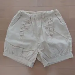 ビケットクラブショートパンツ130