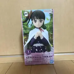 鬼滅の刃　栗花落カナヲ　フィギュア　GLITTER&GLAMOURS