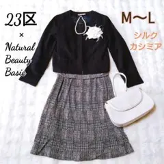 Item thumbnail for item f211205c-4965-4420-a274-491b739bbce1