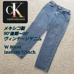 Item thumbnail for item 6cac5928-fcc2-468b-8332-6a5ac7f7c196