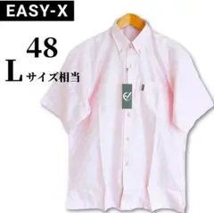 00030【新品タグ付】ボタンダウン半袖シャツ ピンク L メンズ 東京ボントン