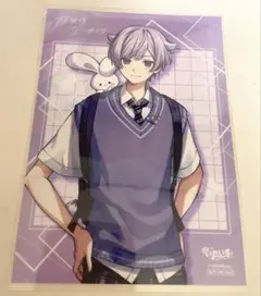 いれいす 放課後アーカイブ アニメイト特典 ブロマイド 初兎