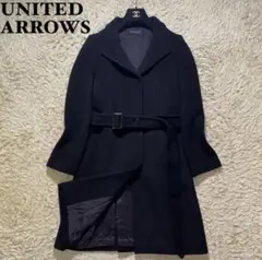 【美品】ユナイテッドアローズ ロングコート アンゴラ ベルト付き 黒 M相当