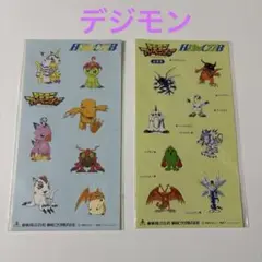 デジモンアドベンチャー　ヒーロークラブ　シール2種　東映