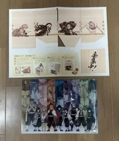 Item thumbnail for item 90fd8823-d12a-4b6f-884b-749d1d0b6fe5