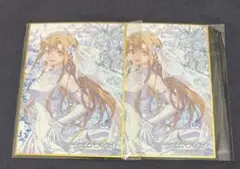 ソードアートオンライン くじ引き堂　アスナ　色紙　2枚