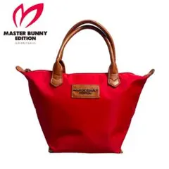 MASTER BUNNY EDITION カートバッグ レッド系 男女兼用