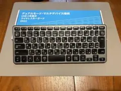 iclever ワイヤレスキーボード　DK02