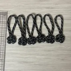 パラコード　ジッパータブ　黒系　6個セット