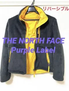 THE NORTH FACE PURPLE LABEフリース リバーシブル