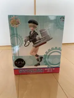 艦これ Z1型駆逐艦 フィギュア