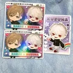 にじさんじチップス ピグパ 葛葉＆くろのわ 3枚セット
