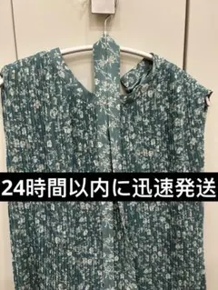 ★UNITED ARROWS プリーツ花柄ノースリーブワンピース