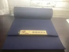 Item thumbnail for item a5dc3ec1-b00c-4f52-9ba9-f6486df34b1a