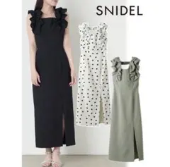 SNIDEL バルーンフリルスリーブIラインワンピース