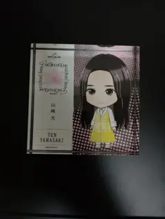 櫻坂46 5th ツアー 縁日 ドロップボール 1等 アクリルブロック 山﨑天
