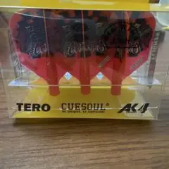 Item thumbnail for item 19e8bee9-a4f6-4c67-a174-e8d702101dc7