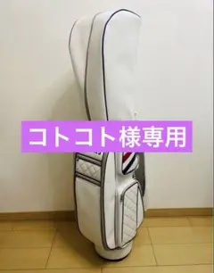 2025年最新】PERSON'S ゴルフバッグ・キャディバッグの人気