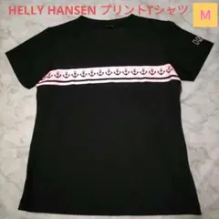 人気♥HELLY HANSENヘリーハンセン プリントTシャツ　Ｍ