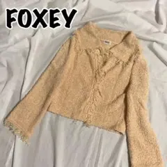 フォクシー ジャケット ツイード シルク アンゴラ フリンジ ピンクベージュ