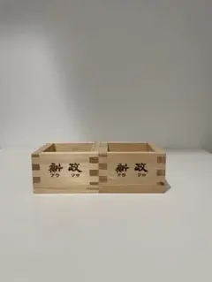 Item thumbnail for item 40899ad6-61f6-41cb-a058-60efe523bbd4