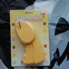 ハンディカセットパンチ