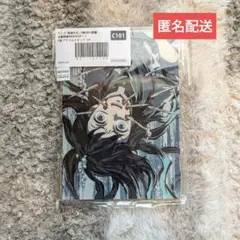鬼滅の刃　アニメジャパン　全幕間画WebShopくじ　時透無一郎
