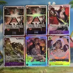 ワンピースカード SRセット