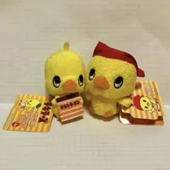 チキラーズ マスコットぬいぐるみ 2体セット