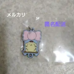 夢屋　サンリオキャラクターズ　チャーム　ポムポムプリン