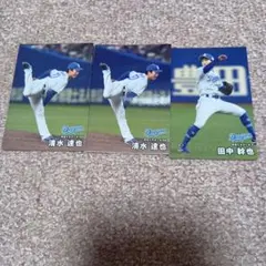 プロ野球チップカード2025 第1弾　中日ドラゴンズ