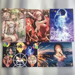神絵祭 廻 来場予約特典イラストカード