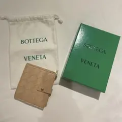 美品! ボッテガ ヴェネタ 折り財布