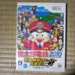 wiiソフト　桃太郎電鉄2010