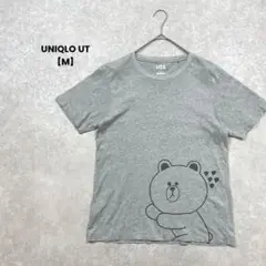 a1957＊UNIQLO UT LINEFRIENDSコラボ　半袖Tシャツ【M】