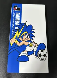 カルビー　カードホルダー　ガンバ大阪　Jリーグチップス