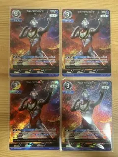 UCG スターターセット RRR ウルトラマンガイア4枚セット【新品未使用品】
