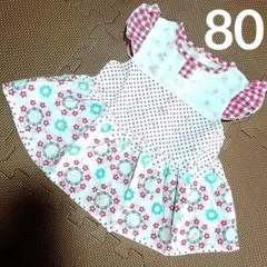 今だけsale！★80　ワンピース　花柄　美品　peda&mada