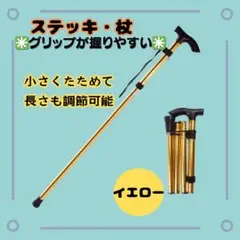 Item thumbnail for item 6b91a9dc-d727-48a9-b408-93e5b2351546