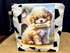 Item thumbnail for item b39ba772-8474-4b6e-a296-acc96e77067e