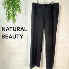 2480【NATURAL BEAUTY】スラックス テーパードパンツ ブラック
