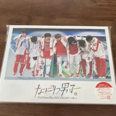 なにわ男子 なにわ男子しか勝たん Blu-ray