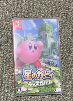 星のカービィ ディスカバリー