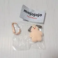 mojojojo Figure Mascot Betty
