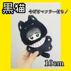 Item thumbnail for item f6d6e72f-cba8-4b11-bac0-ffe6970a2d28