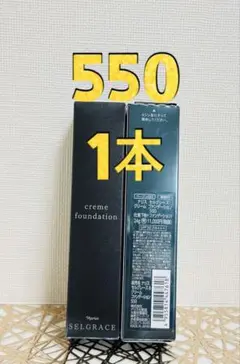 Item thumbnail for item 4bb83436-c5d5-471a-a4a2-ff075f2887ce