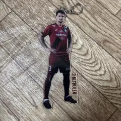 ヴィッセル神戸　どでかキーホルダー　トゥーレル選手
