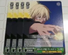 Item thumbnail for item 5f9a0b5d-a707-4cde-96db-437d676be634